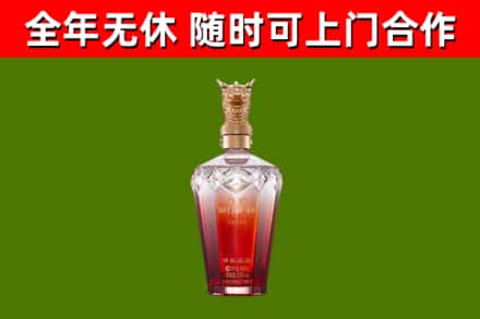 乌当回收剑南春价格