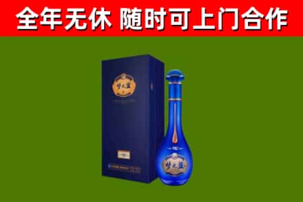 乌当回收梦之蓝M6